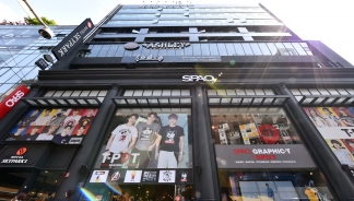 호텔스카이파크 명동1호점